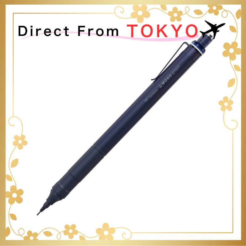 ดินสอกด Tombow MONO Monograph Fine 0.5 มม. สีกรมท่า รุ่น DPA-112C【Direct From JAPAN】