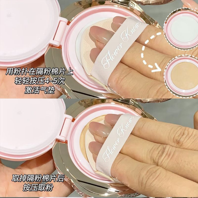 FLOWER KNOWS Bonnie Garden Cushion Foundation นูน Matte Silky คอนซีลเลอร์ติดทนนาน Moisturizing Delicateing Foundation ราคา ถูกที่สุด ดีลบีเคเค แกลเลอรีภาพที่ 5