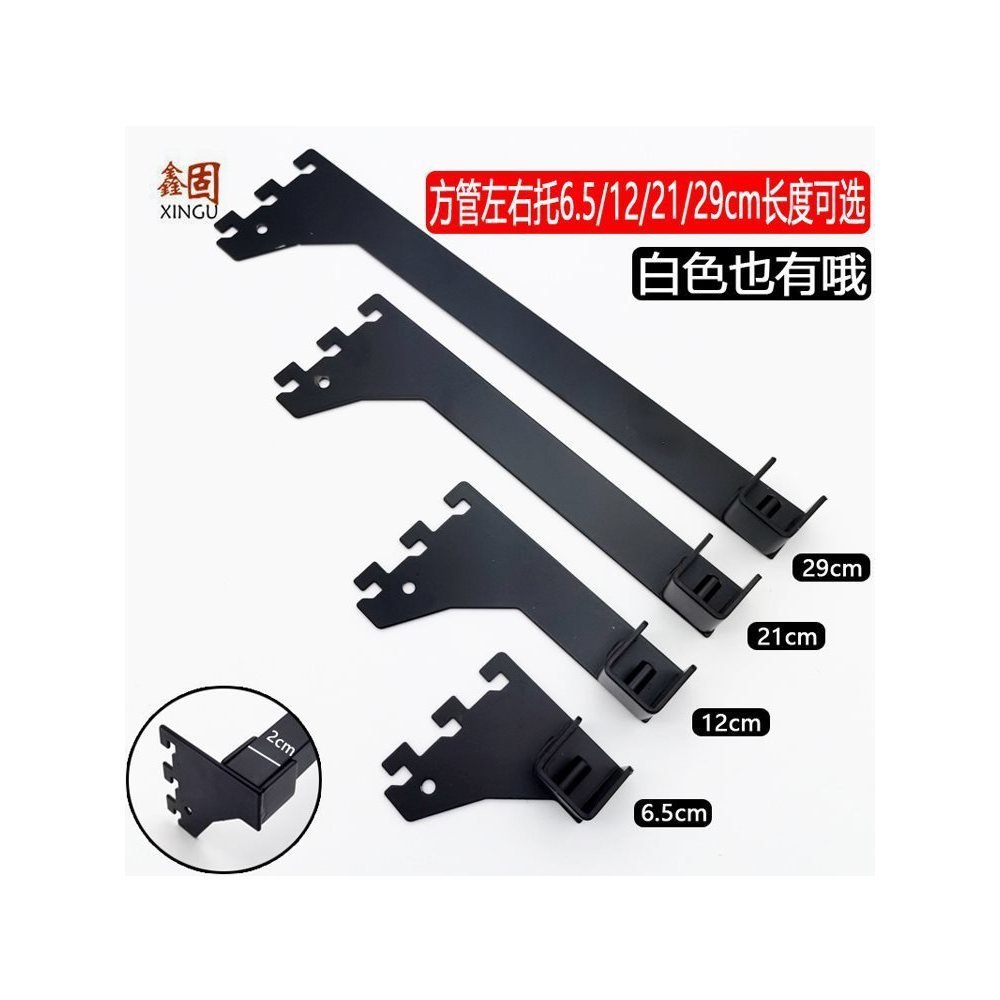 ชั้นวางสแควร์หลอดซ้ายขวาสนับสนุนสีดําสีขาว 2.0 Beam Tube สนับสนุน a-Pillar อุปกรณ์ Square Tube Brack