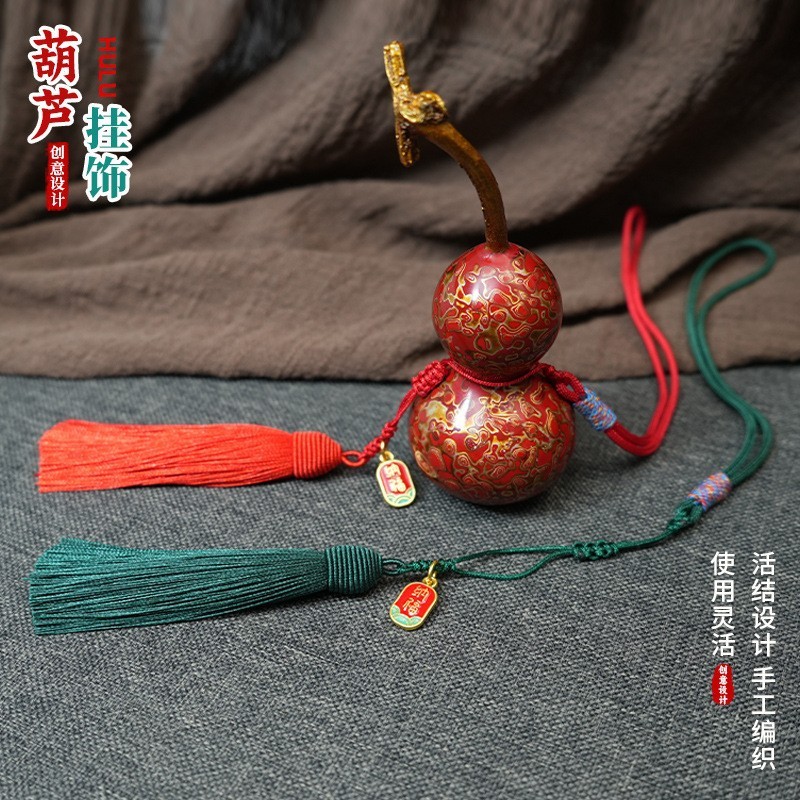 พวงกุญแจทรงฝักทองหยอง Wenwan Big Lacquer ขนาดเล็ก ออกแบบสร้างสรรค์สำหรับสวมคอ สายคล้องรถ และประดับตก