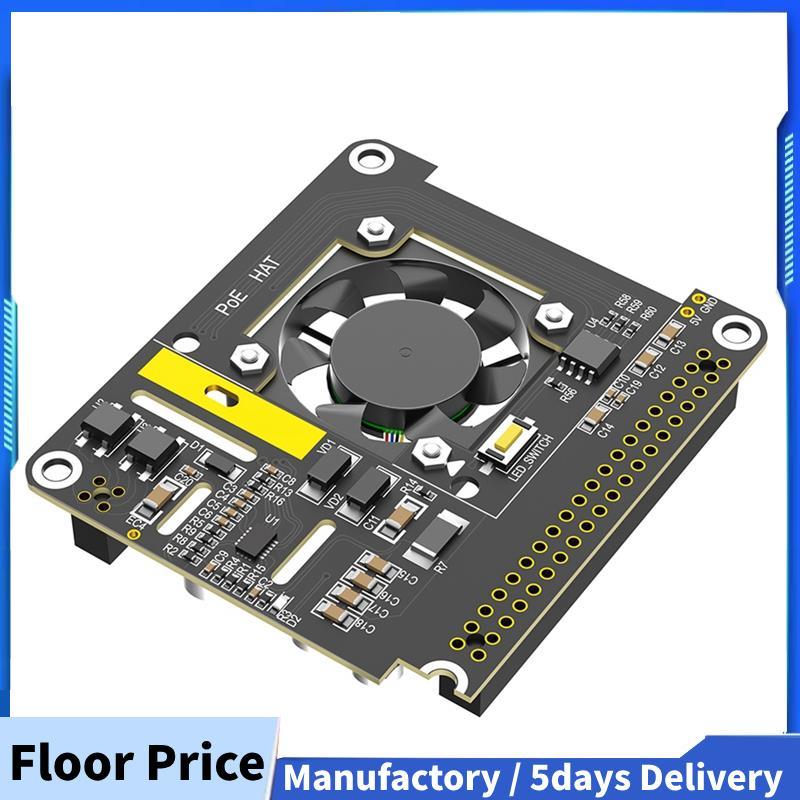 PoE HAT Board สําหรับRaspberry Pi 5 สําหรับRaspberry Pi 5 PoE HAT Board พร้อมพัดลมระบายความร้อน/โมดู