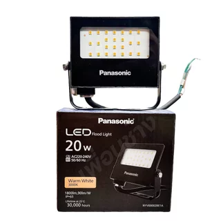 Panasonic สปอร์ทไลท์ ฟลัดไลท์ พานาโซนิค พานา สปอร์ตไลท์ LED Mini Floodlight 10W 20W 30W 50W 100W 200W โคมไฟ โคมไฟสปอร...