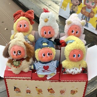 [คลังสินค้าพร้อมคลังสินค้าพร้อมการจัดส่ง] Pop Mart Starman ร…