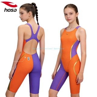 ชุดว่ายน้ำวัยรุ่นและเด็กใหญ่ เข่ายาว แห้งเร็ว สำหรับการแข่งข…