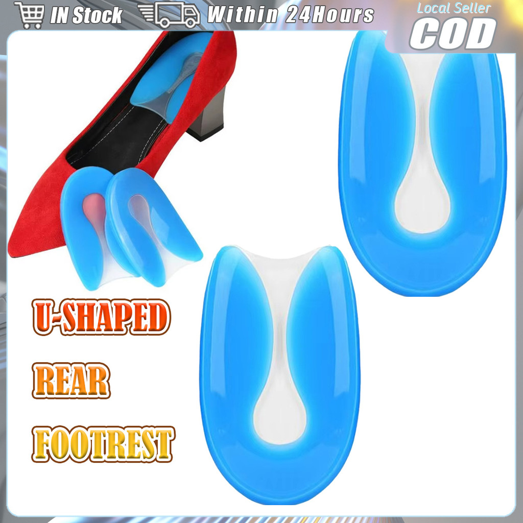 U-Shaped Heel Pad Washable Heel Protector Half Insole Anti Silicone Gel Foot Pain Relief Pad Correct