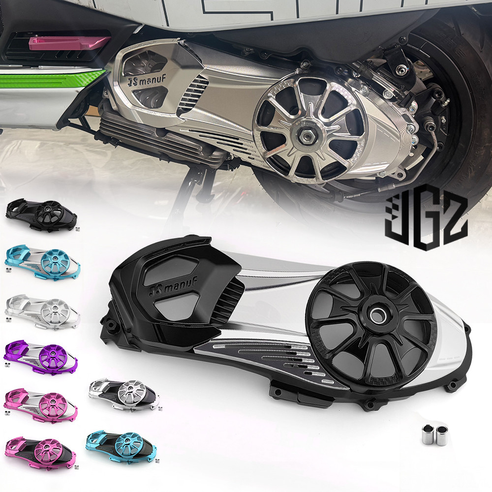สําหรับ Lambretta X300 X250 CVT ฝาครอบข้อเหวี่ยง JS Manuf CNC เครื่องยนต์เกียร์ Guard Protector