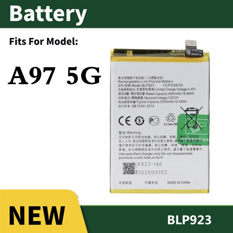 แบต OPPO A97 5G แบตเตอรี่ Battery