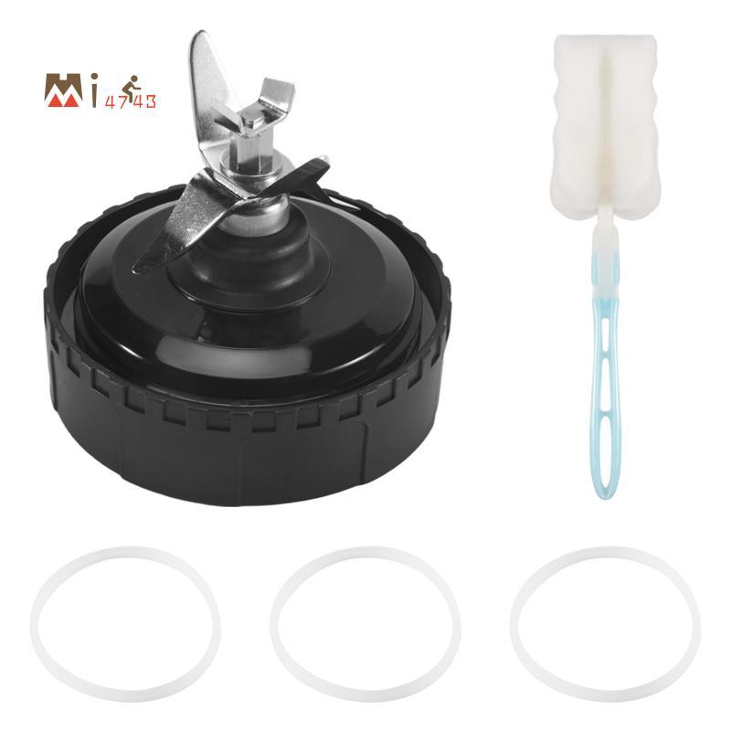 Mi4743 ใบมีดเครื่องปั่นครีบ5 สําหรับเครื่องปั่น QB3000, QB3000SSW-30, QB3000QR-30, QB3001SS-30, QB30