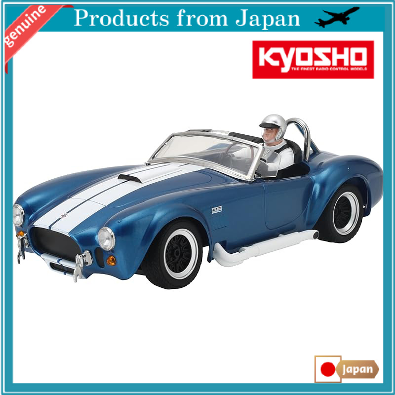 Kyosho Egg FIRST MINI-Z Series