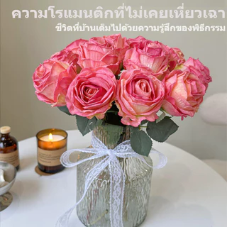 【ดอกกุหลาบปลอม ชุดละ 8 ดอก】เนื้อผ้าหรู ดูเหมือนจริง - ใส่แจกันแต่งห้องนอนหรือโต๊ะทำงาน | ไม่มีวันเฉา