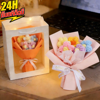 ช่อดอกไม้นิรันดร์ลายถักลายพัฟ ของขวัญ ของตกแต่ง ช่อดอกไม้ ขอ…