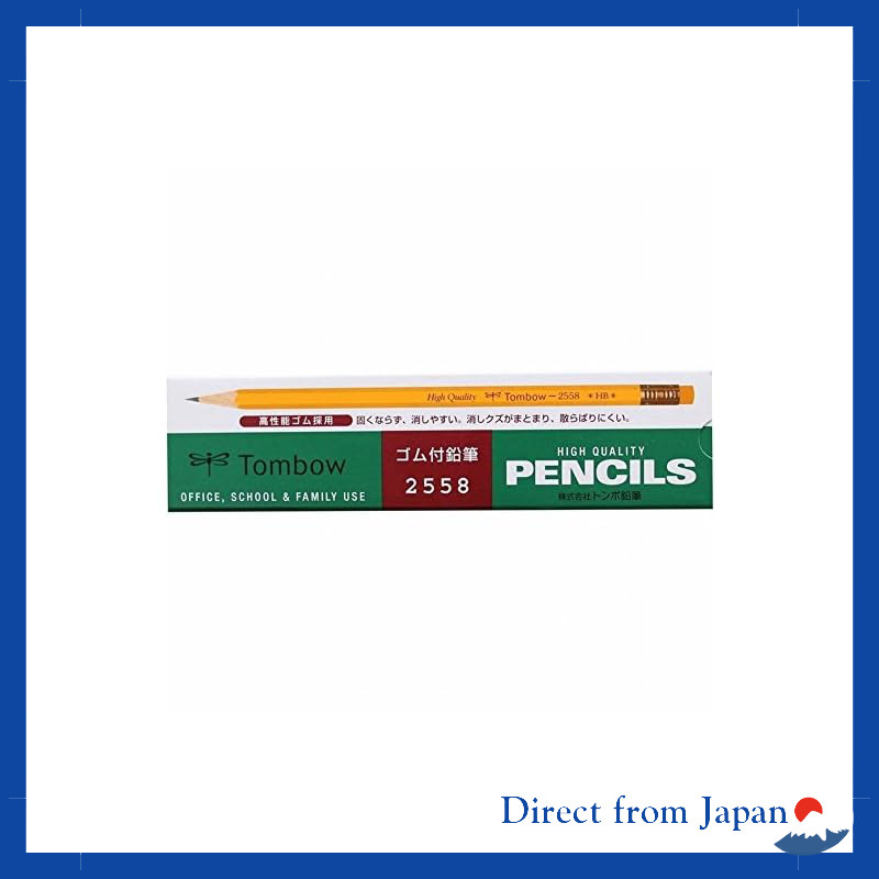 Tombow Pencil HB Pencil with Eraser 1 Dozen 2558-HB