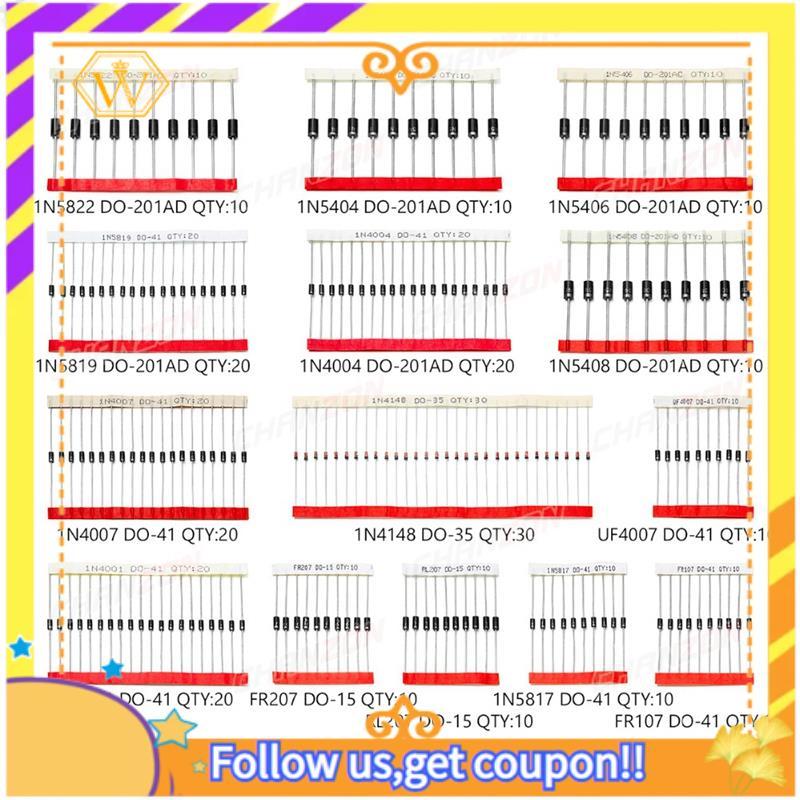 200 ชิ้น Fast Switching Schottky Diode ชุด 1N4001 1N4004 1N4007 1N5408 UF4007 FR207 1N5817 1N5819 1N