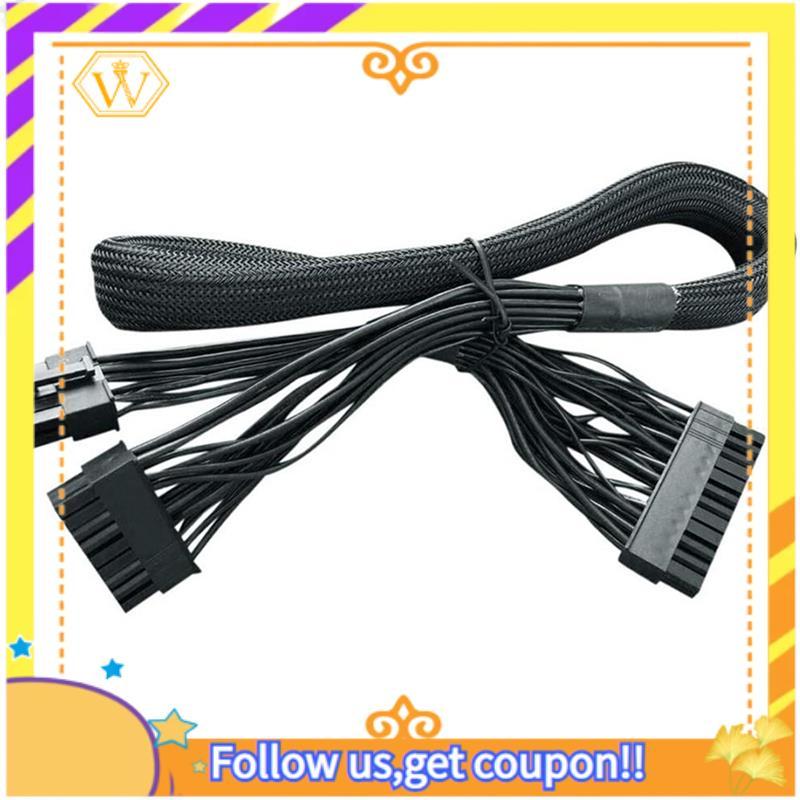 18 P + 10 PIN ถึง 24 PIN Mother Board Cable Replacement สําหรับ Supernova 650 750 1000 G2 G3