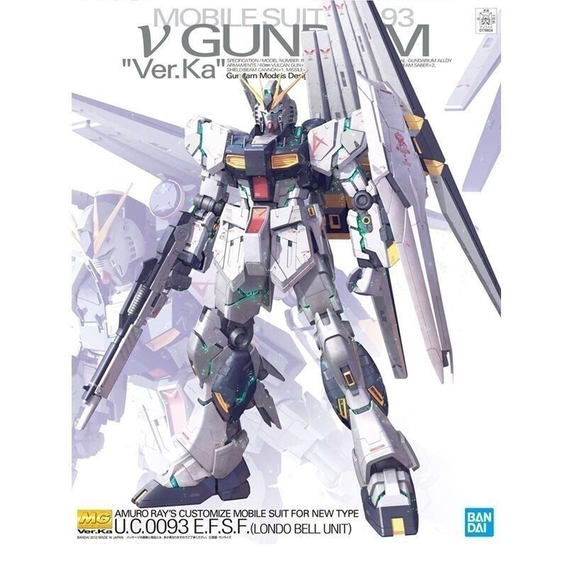[] Bandai MG Niu Gundam Ver.KA  NU Kaniu Gundam Assembly Model