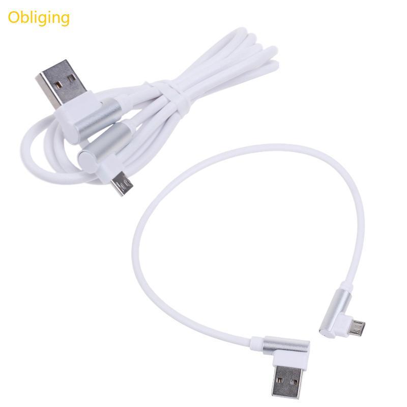 Obliging Micro USB Fast Charger สายไฟ 90 องศาสาย USB สําหรับโทรศัพท์ USB