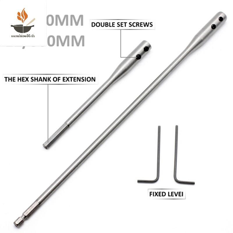 THSUN EXTENSION Bar ชุด 6 "12" Hex Key เจาะ Bit Extension Bar Paddle Bits TH