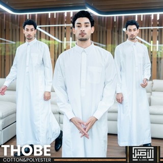 โต๊ปชายแขนยาว AL ASEEL เนื้อผ้าใส่สบาย ปลายแขนเชิต สวมใส่ออก…