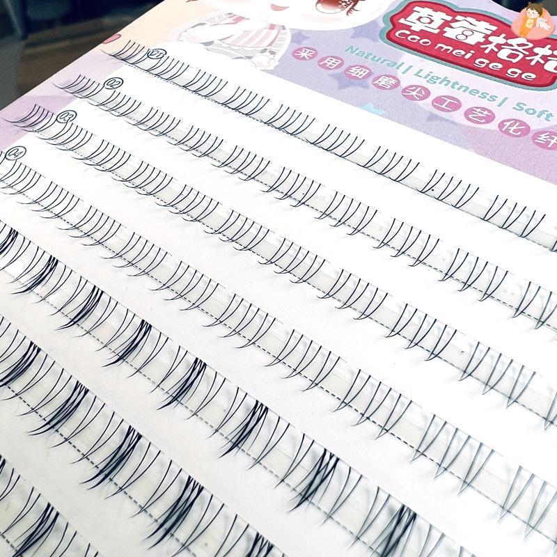 [WA] Lower Lashes ธรรมชาติ Lower Lashes Segmented Lower Lashes เครื่องมือแต่งหน้าขนตา TH