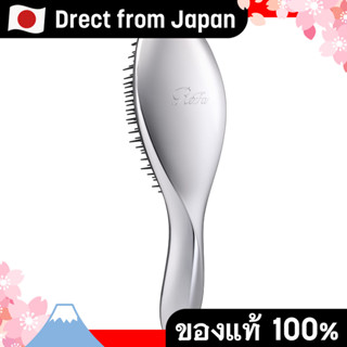 【Direct from Japan】 ReFa AILE BRUSH แปรงหวีผมดีไซน์หรู สีเงิ…