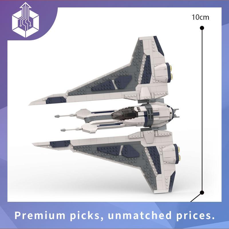 ขาตั้งโชว์สำหรับ Lego Star Wars The Bad Batch Assault Shuttle (75314)