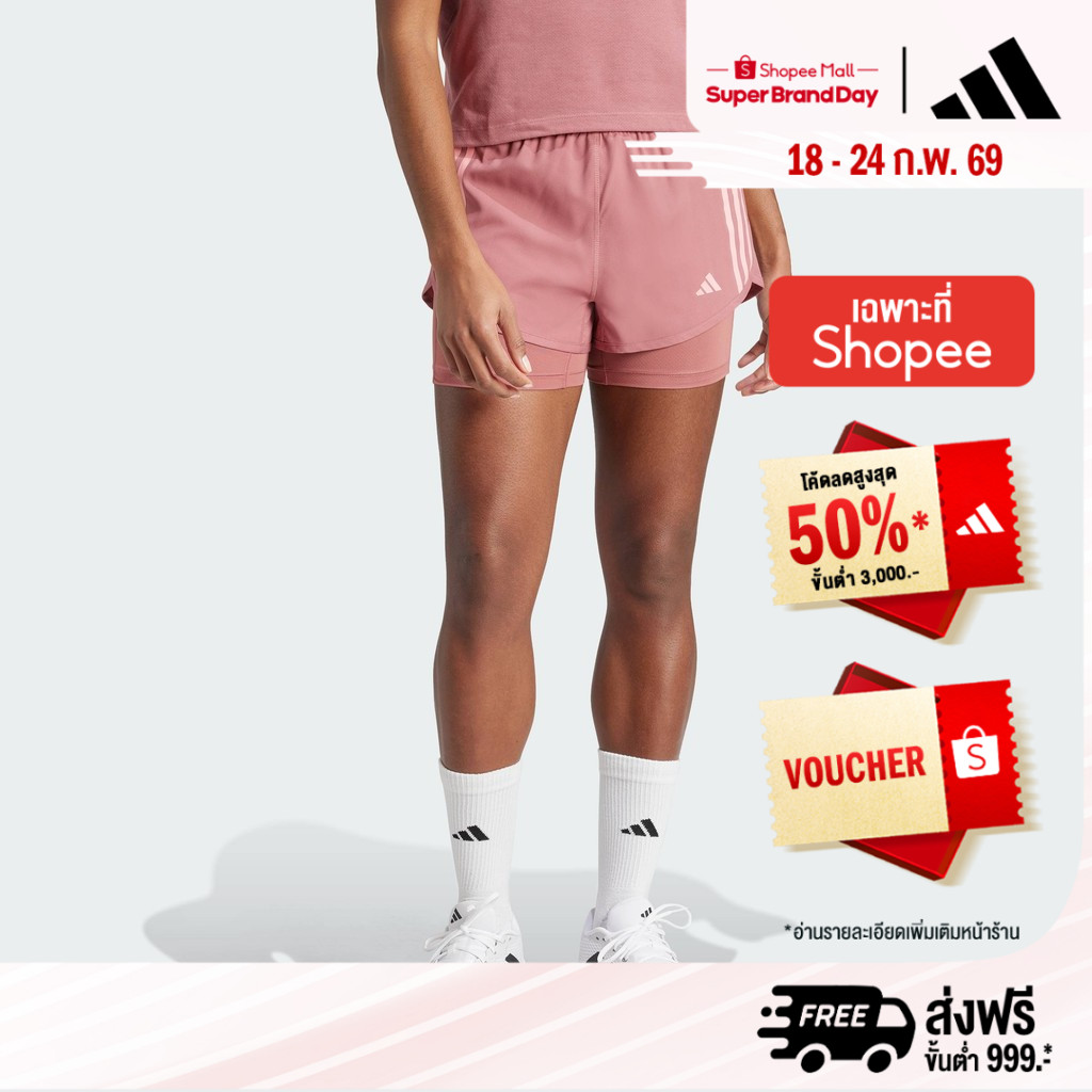 adidas วิ่ง กางเกงขาสั้นดีไซน์ทูอินวัน Own the Run 3-Stripes ผู้หญิง สีชมพู IS9574