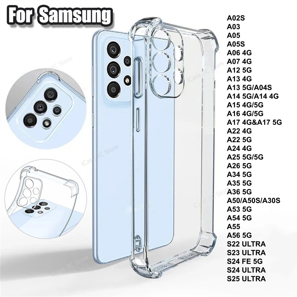 เคสใสสำหรับ Samsung A17 A07 A56 A55 A16 A36 A26 A05S A54 A35 A25 A15 A05 A54 S25 S24 Ultra FE เคสซิลิโคนกันกระแทกแบบนุ่ม