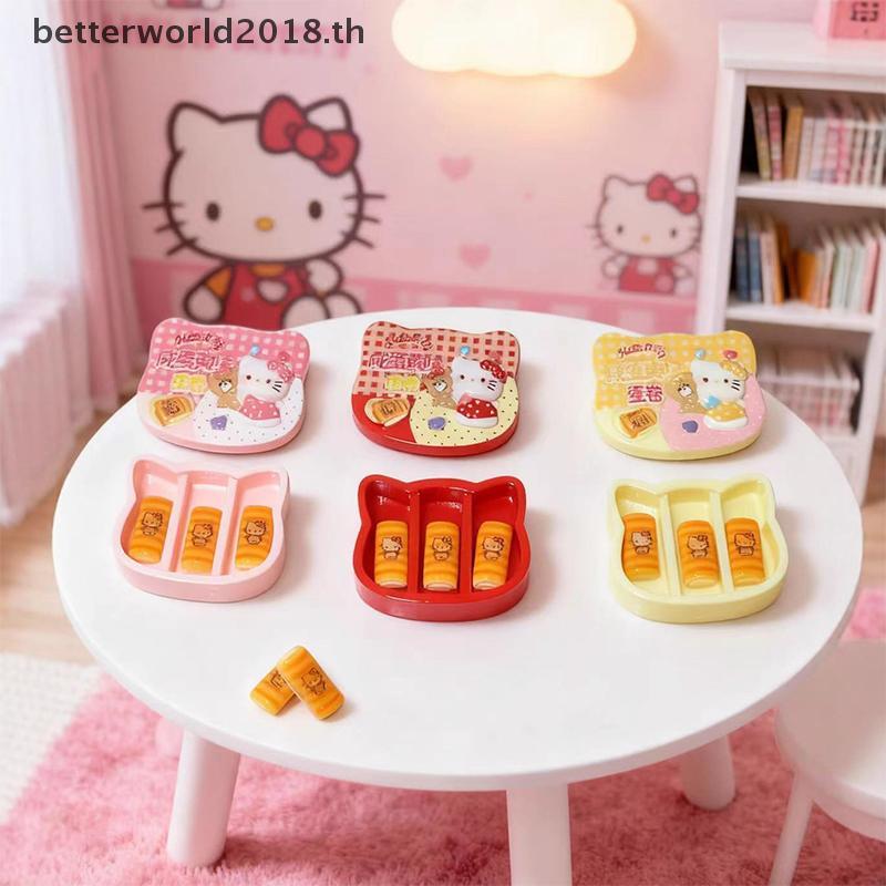 [bet] 1/12 Dollhouse จําลองขนมปังไข่ม้วนอาหารชุดกรณี Dollhouse Miniature ตกแต่งห้องครัวเด็กแกล้งทําเ