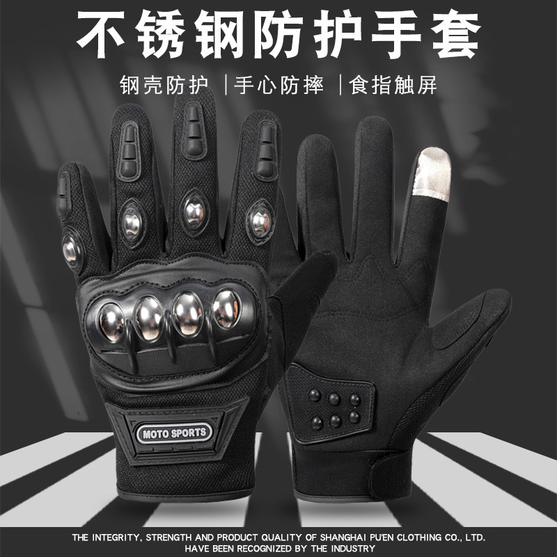 ถุงมือ tactical ถุงมือ dainese ถุงมือขี่จักรยานเต็มนิ้ว เพื่องานกลางแจ้งและป้องกันตัวเอง ออกแบบมาเพื