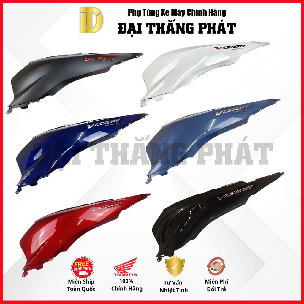 ฝาครอบข้างหลังซ้าย+ขวาสําหรับ Vision 110cc K44 (2014-2020) 83505-K44 / 8605-K44 สีฮอนด้าแท้