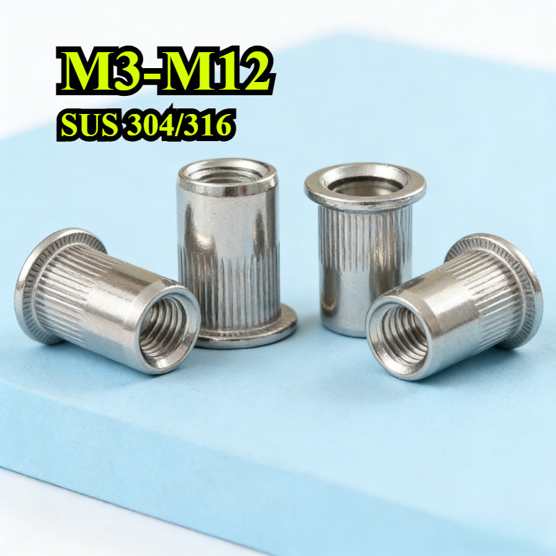 【ZQ-R1】รีเวทนัท สแตนเลส 304/316 หัวน็อตรีเวท M3M4M5-M12