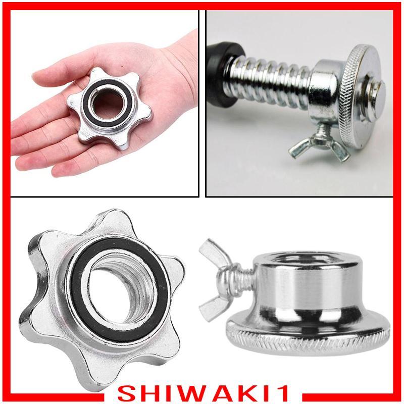 [Shiwaki1] สกรู Hex Nut เปลี่ยนปลอกคอสกรู Nut สําหรับ Barbell ยกน้ําหนักฟิตเนสอุปกรณ์การฝึกอบรม