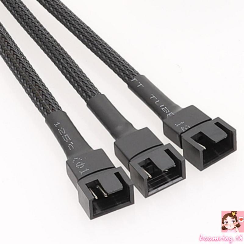 Boom 4Pin PWM Fan Splitter Cable 9 8 นิ้ว PC Fan Splitter 1 ถึง 3 2 1 ตัวแปลง