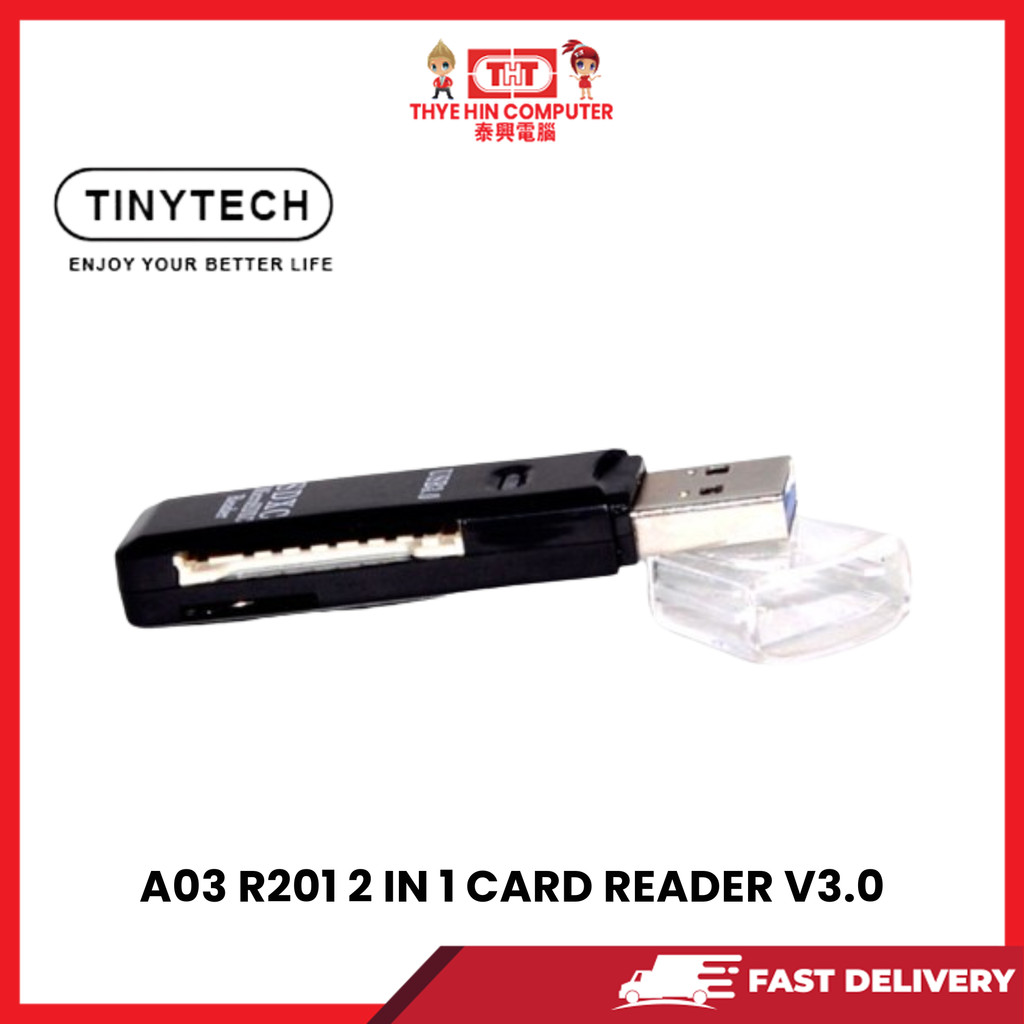 A03 R201 2 IN 1 CARD READER V3.0