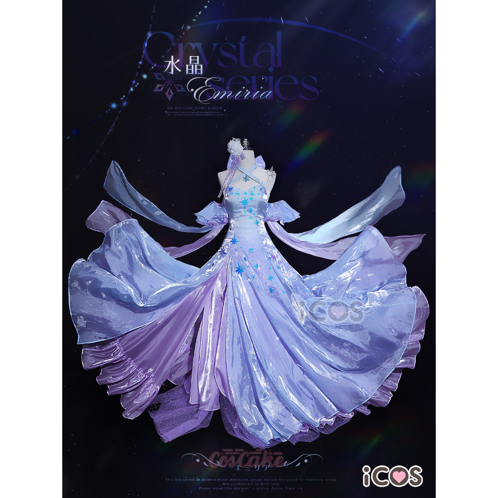 ชุดคอสเพลย์ ICOS Re:Life Emilia แบบคริสตัล