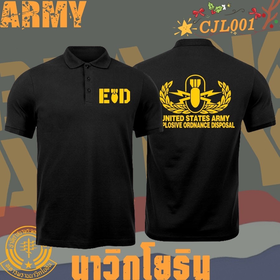 โปรโมชั่นจำกัดเวลา เสื้อโปโลทหารสีดำคลาสสิก ปักธงชาติไทย คอกลม แขนสั้น สวมใส่สบาย ทนทาน พร้อมส่ง มีไซส์ S-3XL