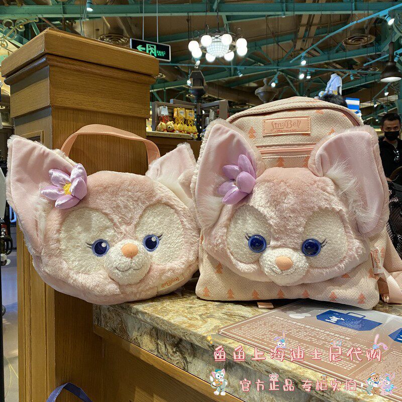 พร้อมสต็อก.Disney Lingna Belle Backpack Backpack Backpack Messenger Bag School Bag Pain Bag One Shou