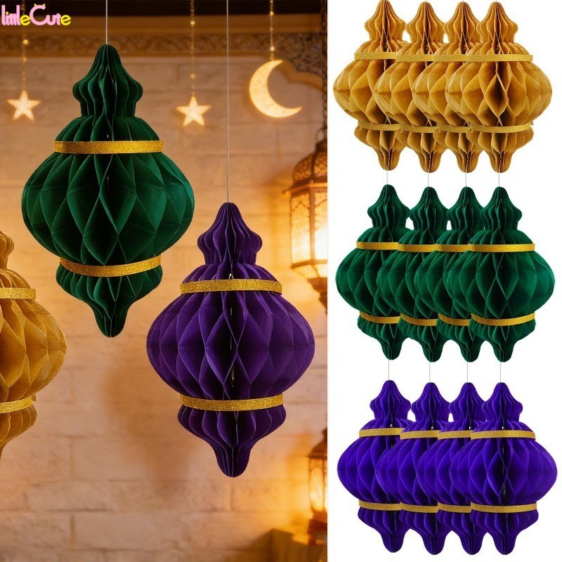 3-1 ชิ้น Eid Mubarak Party แขวนตกแต่ง - 3D รังผึ้งกระดาษโคมไฟ - Ramadan Party แบนเนอร์ - อิสลามมุสลิ