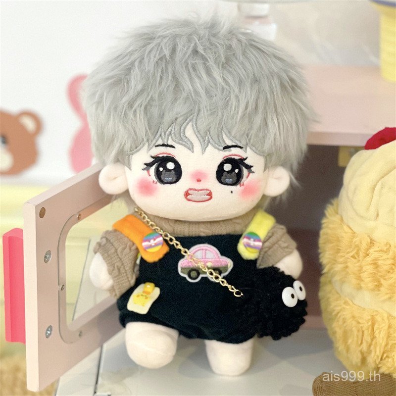 OPUQ [คลังสินค้าพร้อม Fast Shipping] 20 ซม.Kim Taehyung Cotton Doll Plush Original Doll BTS Star Toy