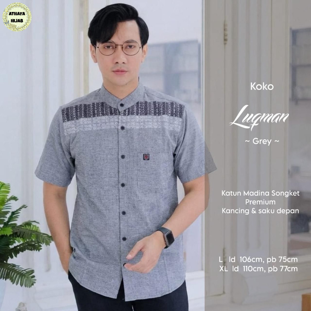 0203 KOKO LUQMAN by AtHAYA // NOVIISTUFF