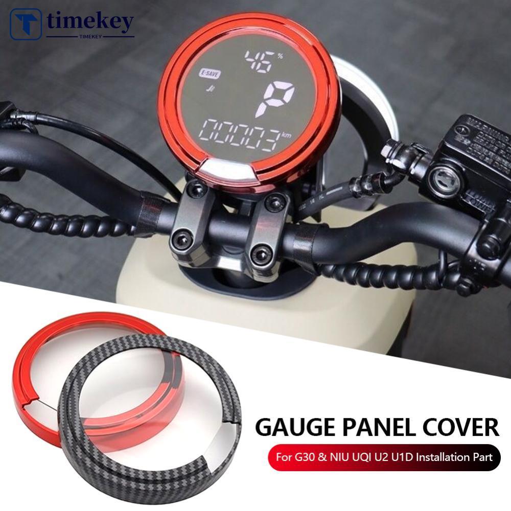 TIMEKEY กันน้ํา E-bike Dashboard ฝาครอบ ABS อุปกรณ์เสริมสำหรับจักรยานไฟฟ้า G30 & NIU UQI U2 U1D ติดต