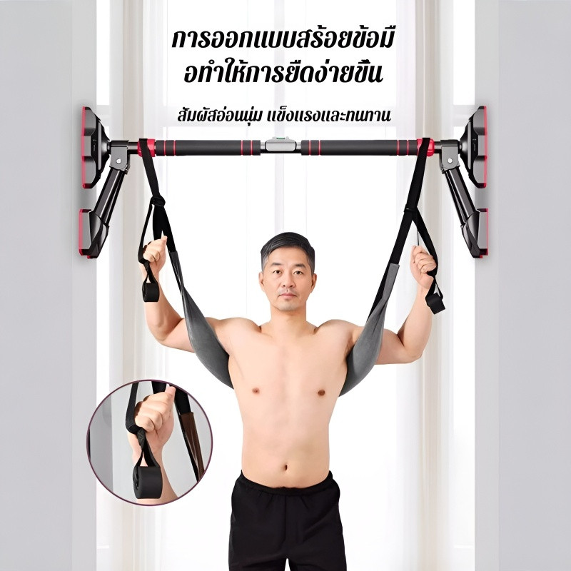24H Shipping เข็มขัดพยุงหลังแบบใช้ในบ้าน เครื่องยืดกระดูกสันหลังแบบแนวนอน ราคา ถูกที่สุด ดีลบีเคเค แกลเลอรีภาพที่ 5