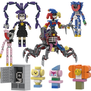 8ชิ้นป๊อปปี้เวลาเล่นอาคารบล็อกชุดป๊อปปี้การศึกษาอาคารบล็อกขอ…