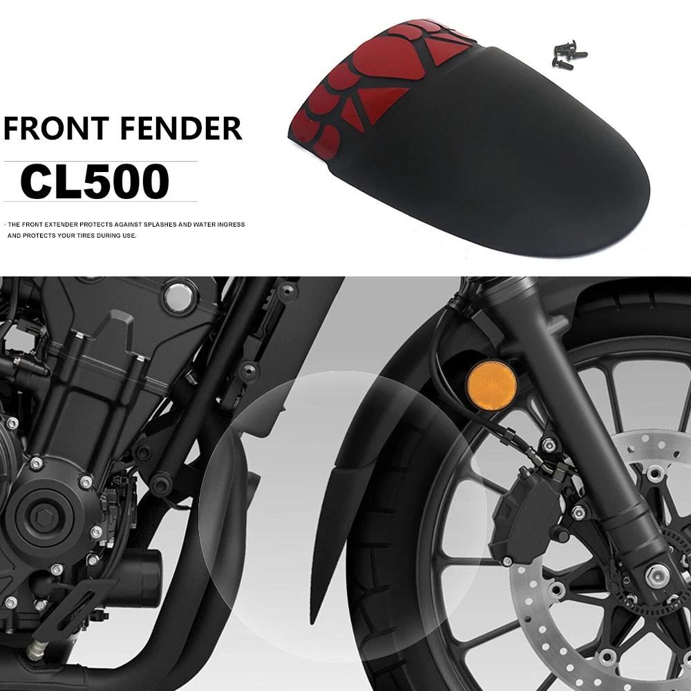 Cl500 CL 500 อุปกรณ์เสริมรถจักรยานยนต์ใหม่ส่วนขยายสีดำบังโคลนหน้าบังโคลนขยายสำหรับ Honda CL500 2023 