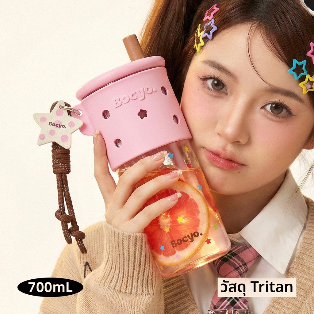 แก้วน้ำTritan 700ml รุ่นใหม่ มีที่กรองชาในตัว น่ารักพกพาง่าย ใช้ได้ทั้งครอบครัว สีสวยถูกใจทุกวัย 🎀💧