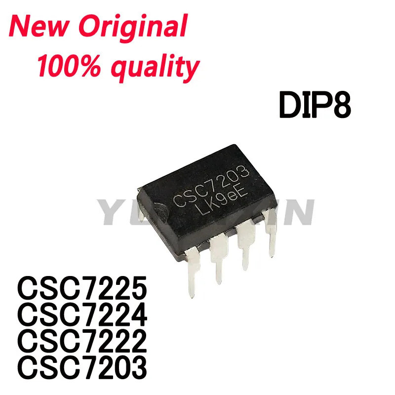 5pcs CSC7225 CSC7224 CSC7222 CSC7203 DIP8 Power การจัดการชิปในสต็อก