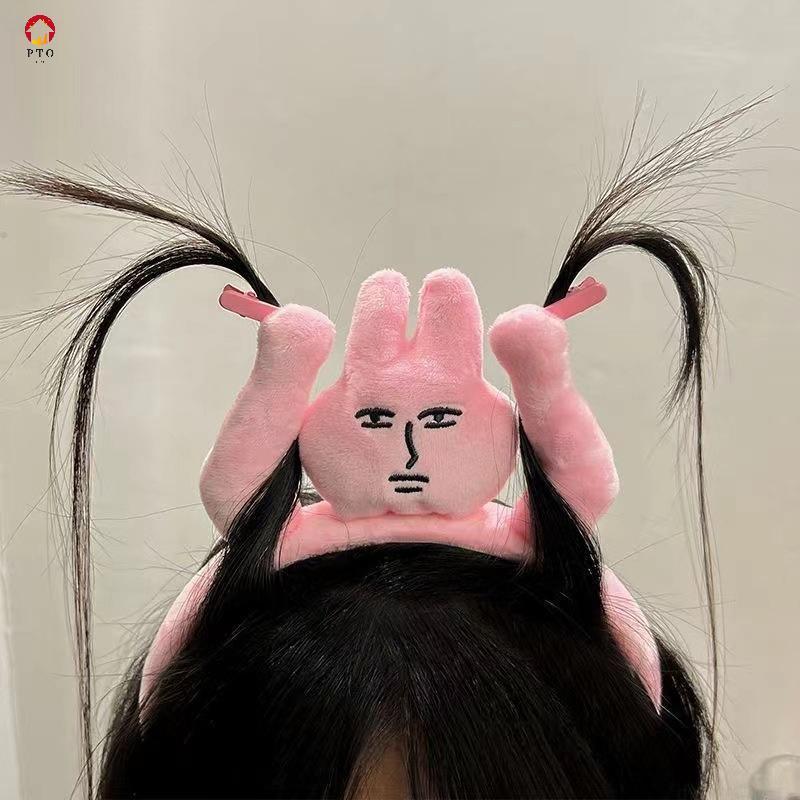 [pto] Quirky Pink Rabbit Hair Bands Hair Wash Hair Accessories Female Hair Card Head Accessories [TH