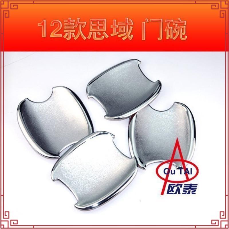 GQ Cool Tech™ Jeans - กางเกงยีนส์ยีนส์ ทรงกระบอกเล็ก Straight