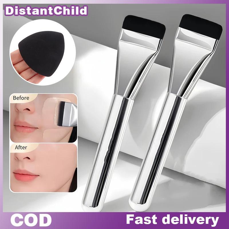 DSTH Pine คอนซีลเลอร์ Foundation แปรงแต่งหน้าและฟองน้ําพัฟ Ultra-Thin Flat Head แปรงเครื่องสําอาง Ap