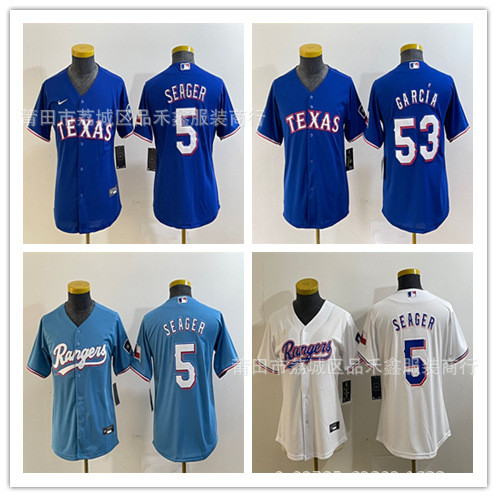 จัดส่งในวันเดียวกัน!เสื้อผ้าเด็ก Cavalry Texas Rangers 5/Seager No. 53 GARCIA ชุดเบสบอล Jersey